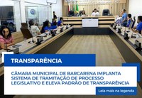 CÂMARA MUNICIPAL DE BARCARENA IMPLANTA SISTEMA DE TRAMITAÇÃO DE PROCESSO LEGISLATIVO E ELEVA PADRÃO DE TRANSPARÊNCIA